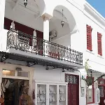 Chez Georges Apartamento